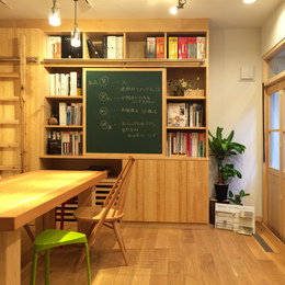 住まいのStudyRoom本郷メイン画像
