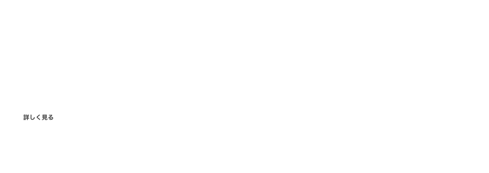 日本初、外形100Φ／壁厚160mmに対応するダクトレス熱交換換気扇 HEATTECH FAN 100