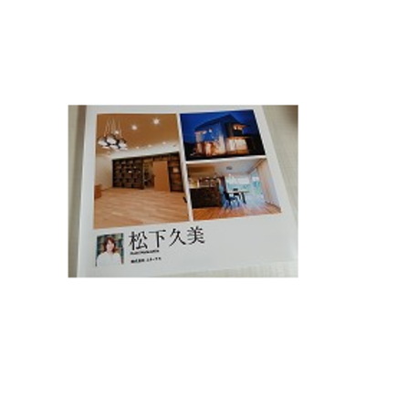 「ご挨拶」画像1