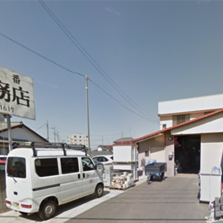 「有限会社 菊池工務店」サムネイル画像2