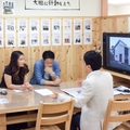 「随時開催！はじめての【家づくり塾】」サムネイル画像